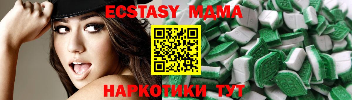 Экстази бентли Берёзовский