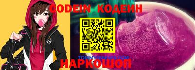 герыч Нарткала