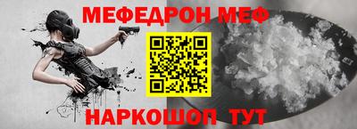 герыч Нарткала