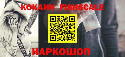 герыч Нарткала