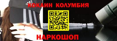 ALPHA PVP Наро-Фоминск