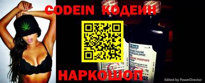 трава Нальчик