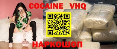герыч Нарткала