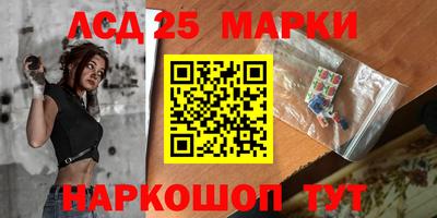 герыч Нарткала