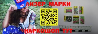 герыч Нарткала