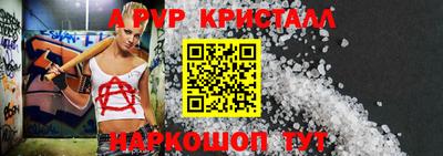 герыч Нарткала