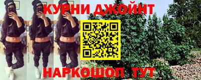 герыч Нарткала