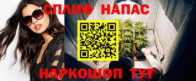 герыч Нарткала