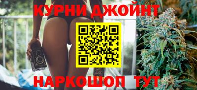 ALPHA PVP Наро-Фоминск