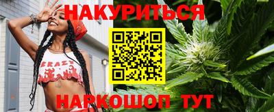 герыч Нарткала