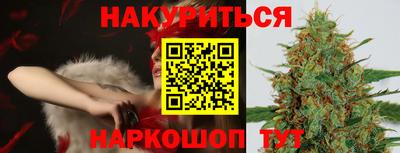герыч Нарткала