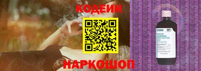 герыч Нарткала