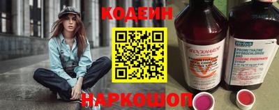 герыч Нарткала