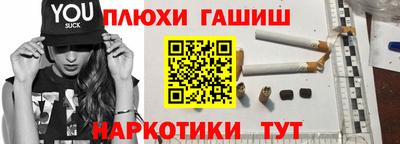 герыч Нарткала