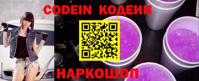 герыч Нарткала